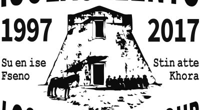 Il GAL Isola Salento ammesso ad operare nella nuova programmazione PSR Puglia 2014/2020